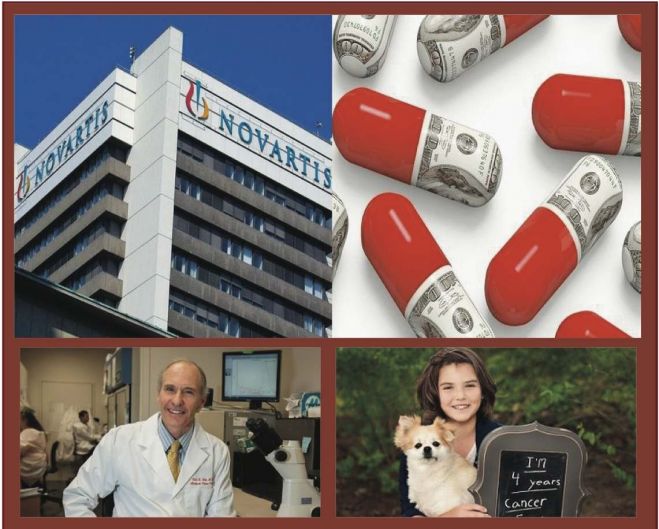 &Nu;ovartis: &Pi;&omicron;&upsilon;&lambda;&alpha;́&epsilon;&iota; &theta;&epsilon;&rho;&alpha;&pi;&epsilon;&iota;́&alpha; &gamma;&iota;&alpha; &tau;&eta; &lambda;&epsilon;&upsilon;&chi;&alpha;&iota;&mu;&iota;́&alpha; 475.000 &delta;&omicron;&lambda;&alpha;́&rho;&iota;&alpha;...