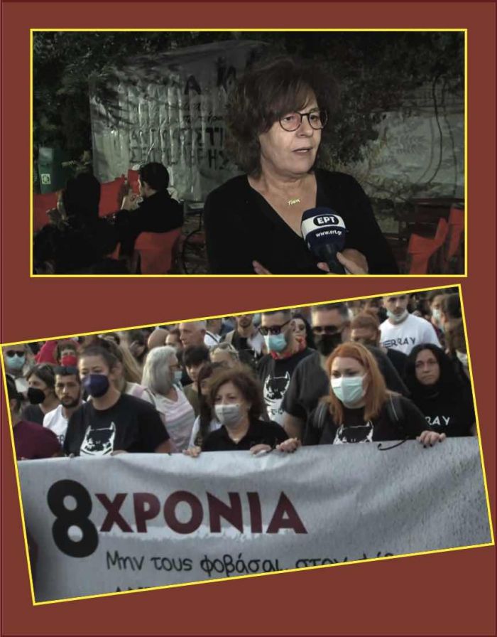 &Mu;ά&gamma;&delta;&alpha; &Phi;ύ&sigma;&sigma;&alpha;: &laquo;&Delta;&epsilon;&nu; &tau;&epsilon;&lambda;&epsilon;&iota;ώ&sigma;&alpha;&mu;&epsilon; &mu;&epsilon; &tau;&omicron;&nu; &phi;&alpha;&sigma;&iota;&sigma;&mu;ό &epsilon;&pi;&epsilon;&iota;&delta;ή &mu;&pi;ή&kappa;&epsilon; &phi;&upsilon;&lambda;&alpha;&kappa;ή &eta; &Chi;&rho;&upsilon;&sigma;ή &Alpha;&upsilon;&gamma;ή&raquo;