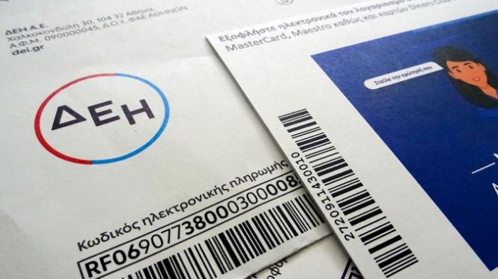 &Epsilon;&lambda;&lambda;ά&delta;&alpha;: &Alpha;&phi;&omicron;ύ &kappa;&alpha;&tau;ά&kappa;&lambda;&epsilon;&psi;&alpha;&nu; &tau;&alpha; &lambda;&alpha;ϊ&kappa;ά &nu;&omicron;&iota;&kappa;&omicron;&kappa;&upsilon;&rho;&iota;ά &tau;ώ&rho;&alpha; &hellip;&laquo;&pi;&alpha;&gamma;ώ&nu;&omicron;&upsilon;&nu;&raquo; &tau;&eta; &rho;ή&tau;&rho;&alpha; &alpha;&nu;&alpha;&pi;&rho;&omicron;&sigma;&alpha;&rho;&mu;&omicron;&gamma;ή&sigmaf;