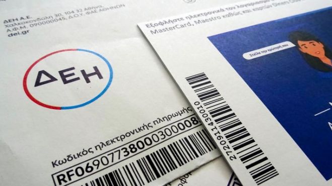 &Epsilon;&lambda;&lambda;ά&delta;&alpha;: &Alpha;&phi;&omicron;ύ &kappa;&alpha;&tau;ά&kappa;&lambda;&epsilon;&psi;&alpha;&nu; &tau;&alpha; &lambda;&alpha;ϊ&kappa;ά &nu;&omicron;&iota;&kappa;&omicron;&kappa;&upsilon;&rho;&iota;ά &tau;ώ&rho;&alpha; &hellip;&laquo;&pi;&alpha;&gamma;ώ&nu;&omicron;&upsilon;&nu;&raquo; &tau;&eta; &rho;ή&tau;&rho;&alpha; &alpha;&nu;&alpha;&pi;&rho;&omicron;&sigma;&alpha;&rho;&mu;&omicron;&gamma;ή&sigmaf;