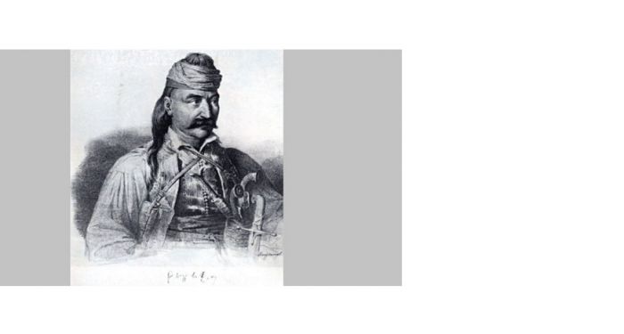 H &laquo;&alpha;&pi;&omicron;&lambda;&omicron;&gamma;ί&alpha;&raquo; &tau;&omicron;&upsilon; &pi;&rho;&alpha;&gamma;&mu;&alpha;&tau;&iota;&kappa;&omicron;ύ &alpha;&rho;&chi;&iota;&sigma;&tau;&rho;ά&tau;&eta;&gamma;&omicron;&upsilon; &tau;&eta;&sigmaf; &epsilon;&lambda;&lambda;&eta;&nu;&iota;&kappa;ή&sigmaf; &Epsilon;&pi;&alpha;&nu;ά&sigma;&tau;&alpha;&sigma;&eta;&sigmaf; &tau;&omicron;&upsilon; 1821