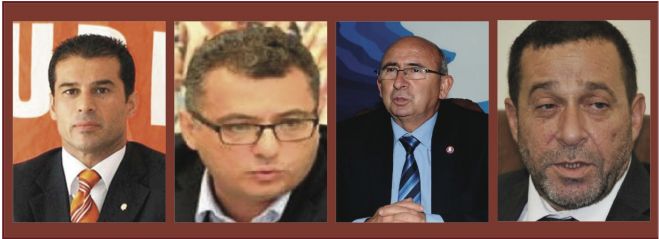 &Pi;&rho;ώ&tau;&epsilon;&sigmaf; &alpha;&nu;&tau;&iota;&delta;&rho;ά&sigma;&epsilon;&iota;&sigmaf; -&sigma;&tau;&alpha; &kappa;&alpha;&tau;&epsilon;&chi;ό&mu;&epsilon;&nu;&alpha;- &alpha;&pi;ό &tau;&iota;&sigmaf; "&epsilon;&kappa;&lambda;&omicron;&gamma;έ&sigmaf;"