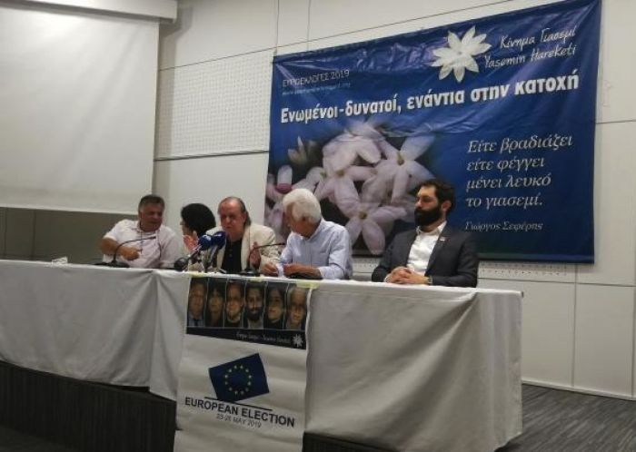 &Tau;&eta;&nu; &psi;ή&phi;&omicron; &tau;&omega;&nu; &Epsilon;/&kappa; &epsilon;&nu;ά&nu;&tau;&iota;&alpha; &sigma;&tau;&eta;&nu; &kappa;&alpha;&tau;&omicron;&chi;ή, &zeta;&eta;&tau;&epsilon;ί &tau;&omicron; &Kappa;ί&nu;&eta;&mu;&alpha; &laquo;&Gamma;&iota;&alpha;&sigma;&epsilon;&mu;ί&raquo;