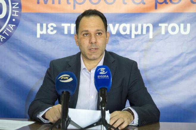 &Tau;&omicron; &Delta;&Eta;&Kappa;&Omicron; &delta;&epsilon;&nu; &mu;&pi;&omicron;&rho;&epsilon;ί &nu;&alpha; &sigma;&tau;&eta;&rho;ί&xi;&epsilon;&iota; &Mu;&alpha;&lambda;ά ή &Alpha;&nu;&alpha;&sigma;&tau;&alpha;&sigma;&iota;ά&delta;&eta;