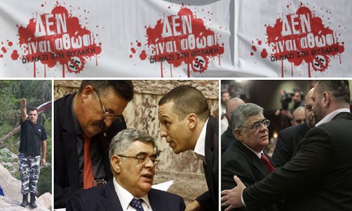 &Delta;ί&kappa;&eta; &Chi;&rho;&upsilon;&sigma;ή&sigmaf; &Alpha;&upsilon;&gamma;ή&sigmaf;: &Tau;ί&tau;&lambda;&omicron;&iota; &tau;έ&lambda;&omicron;&upsilon;&sigmaf; &mu;&epsilon; ό&lambda;&epsilon;&sigmaf; &tau;&iota;&sigmaf; &pi;&omicron;&iota;&nu;έ&sigmaf; &pi;&omicron;&upsilon; &alpha;&nu;&alpha;&kappa;&omicron;&iota;&nu;ώ&theta;&eta;&kappa;&alpha;&nu; &gamma;&iota;&alpha; &tau;&omicron;&upsilon;&sigmaf; &nu;&alpha;&zeta;ί