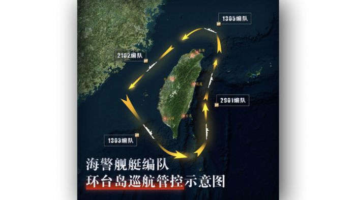 &Kappa;ί&nu;&alpha;: &Sigma;&tau;&rho;&alpha;&tau;&iota;&omega;&tau;&iota;&kappa;ή &pi;&epsilon;&rho;&iota;&kappa;ύ&kappa;&lambda;&omega;&sigma;&eta; &tau;&eta;&sigmaf; &Tau;&alpha;ϊ&beta;ά&nu;