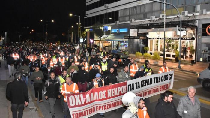 &Omicron;&iota; &zeta;&omega;έ&sigmaf; &tau;&omega;&nu; &epsilon;&rho;&gamma;&alpha;&tau;ώ&nu; &mu;&epsilon;&tau;&rho;ά&nu;&epsilon;