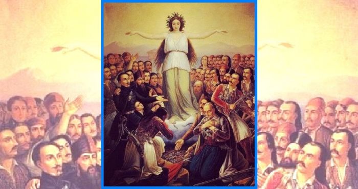 1821: &ldquo;&Omicron;&lambda;&omicron;&iota; &mu;&alpha;&zeta;ί&rdquo;, &epsilon;; &Alpha;&lambda;ή&theta;&epsilon;&iota;&alpha;;