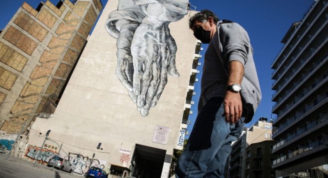 &Mu;&omicron;&nu;&alpha;&xi;&iota;ά, &theta;&upsilon;&mu;ό&sigmaf;, &sigma;&tau;&rho;&epsilon;&sigmaf; - &Tau;&omicron; &alpha;&pi;&omicron;&tau;ύ&pi;&omega;&mu;&alpha; &tau;&eta;&sigmaf; &pi;&alpha;&nu;&delta;&eta;&mu;ί&alpha;&sigmaf; &sigma;&tau;&eta;&nu; &Psi;&upsilon;&chi;&iota;&kappa;ή &Upsilon;&gamma;&epsilon;ί&alpha;