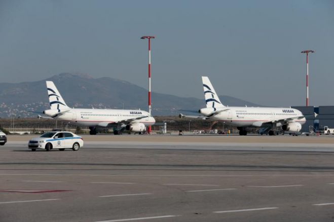 &Eta; AEGEAN &alpha;&nu;&alpha;&sigma;&tau;έ&lambda;&lambda;&epsilon;&iota; &alpha;&pi;ό 26 &Mu;&alpha;&rho;&tau;ί&omicron;&upsilon; ό&lambda;&alpha; &tau;&alpha; &epsilon;&kappa;&tau;ό&sigmaf; &Epsilon;&lambda;&lambda;ά&delta;&omicron;&sigmaf; &delta;&rho;&omicron;&mu;&omicron;&lambda;ό&gamma;&iota;&alpha; &tau;&eta;&sigmaf;