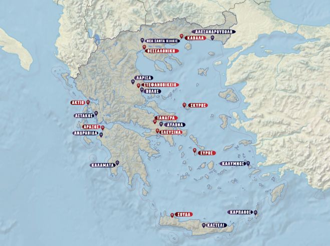&Epsilon;&lambda;&lambda;ά&delta;&alpha;: &Omicron;&lambda;&eta; &eta; &chi;ώ&rho;&alpha; &mu;&iota;&alpha; &alpha;&pi;έ&rho;&alpha;&nu;&tau;&eta; &alpha;&mu;&epsilon;&rho;&iota;&kappa;&alpha;&nu;&omicron;&Nu;&Alpha;&Tau;&Omicron;&iota;&kappa;ή &beta;ά&sigma;&eta;...