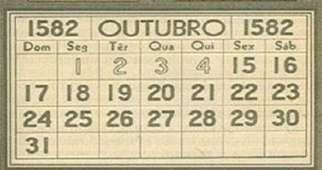 5 &Omicron;&kappa;&tau;&omega;&beta;&rho;ί&omicron;&upsilon; 1582: &Mu;&iota;&alpha;&hellip; &alpha;&nu;ύ&pi;&alpha;&rho;&kappa;&tau;&eta; &mu;έ&rho;&alpha;