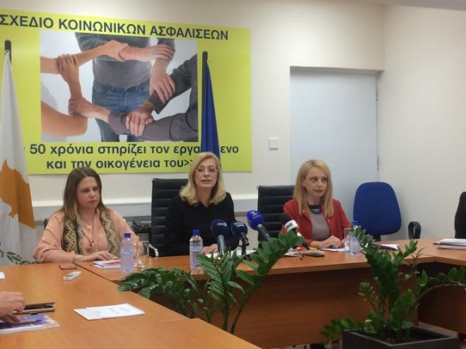 &Sigma;&upsilon;&chi;&nu;ό &phi;&alpha;&iota;&nu;ό&mu;&epsilon;&nu;&omicron; &eta; &sigma;&epsilon;&xi;&omicron;&upsilon;&alpha;&lambda;&iota;&kappa;ή &pi;&alpha;&rho;&epsilon;&nu;ό&chi;&lambda;&eta;&sigma;&eta; &sigma;&tau;&omicron; &chi;ώ&rho;&omicron; &epsilon;&rho;&gamma;&alpha;&sigma;ί&alpha;&sigmaf; &sigma;&tau;&eta;&nu; &Kappa;ύ&pi;&rho;&omicron;