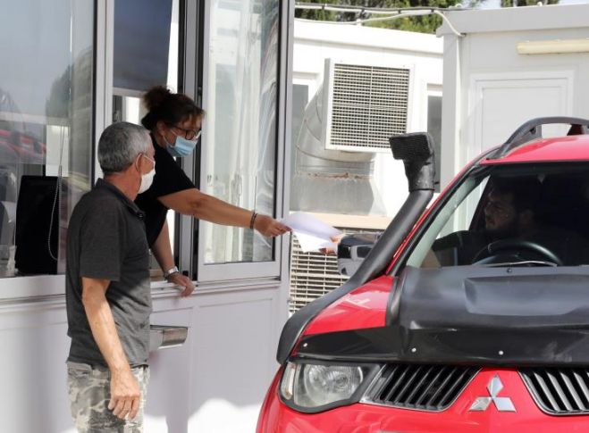 &Omicron;&delta;&omicron;&phi;&rho;ά&gamma;&mu;&alpha;&tau;&alpha;: &Epsilon;&pi;&alpha;&nu;&alpha;&lambda;&epsilon;&iota;&tau;&omicron;ύ&rho;&gamma;&eta;&sigma;&alpha;&nu; &sigma;ή&mu;&epsilon;&rho;&alpha; - &pi;&epsilon;&rho;&iota;&omicron;&rho;&iota;&sigma;&mu;έ&nu;&eta; &eta; &kappa;ί&nu;&eta;&sigma;&eta;...