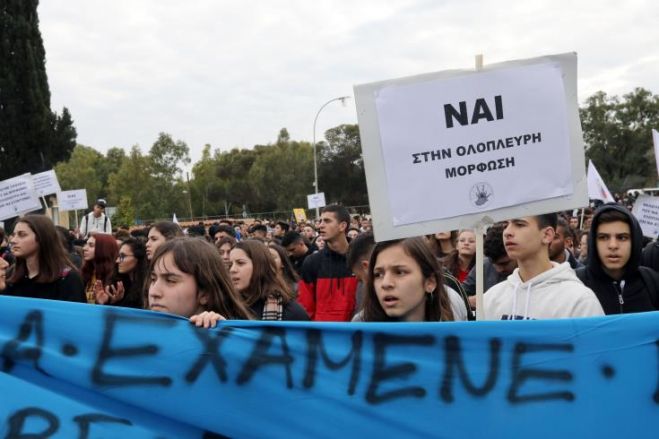 &Pi;&Sigma;&Epsilon;&Mu; &pi;&rho;&omicron;&sigmaf; &upsilon;&pi;. &Pi;&alpha;&iota;&delta;&epsilon;ί&alpha;&sigmaf;: "&Epsilon;&pi;&iota;&tau;έ&lambda;&omicron;&upsilon;&sigmaf; &alpha;&sigmaf; &sigma;&epsilon;&beta;&alpha;&sigma;&tau;&omicron;ύ&nu; &tau;&eta;&nu; &alpha;&pi;ό&phi;&alpha;&sigma;&eta; &tau;&omega;&nu; &mu;&alpha;&theta;&eta;&tau;ώ&nu;"