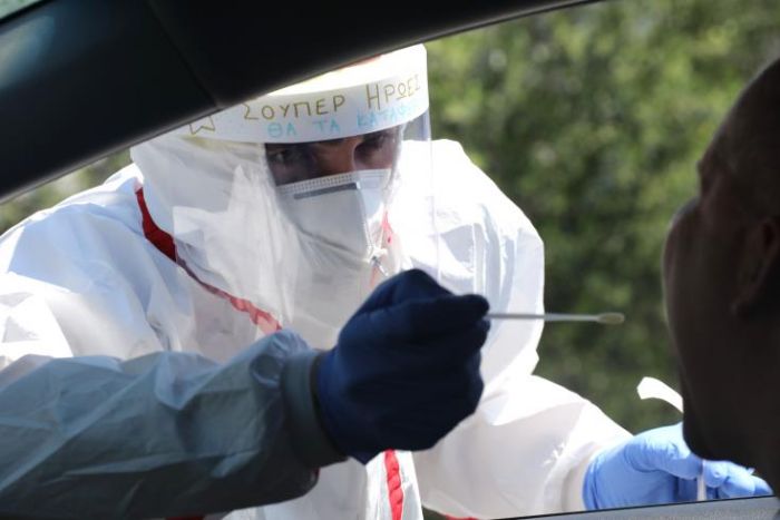 &Kappa;ύ&pi;&rho;&omicron;&sigmaf;: &Mu;&eta;&delta;&epsilon;&nu;&iota;&kappa;ά &tau;&alpha; &kappa;&rho;&omicron;ύ&sigma;&mu;&alpha;&tau;&alpha; &kappa;&omega;&rho;&omicron;&nu;&omicron;ϊ&omicron;ύ &sigma;ή&mu;&epsilon;&rho;&alpha;