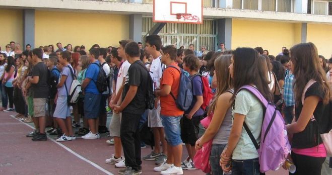 &Sigma;&alpha;&nu; &alpha;&nu;&omicron;ί&gamma;&omicron;&upsilon;&nu; &tau;&alpha; &sigma;&chi;&omicron;&lambda;&epsilon;ί&alpha;&hellip;