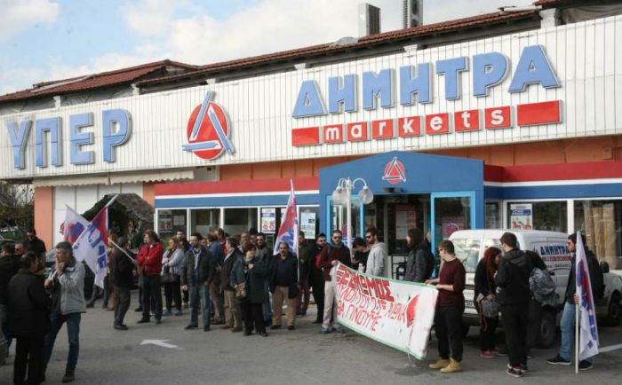 &Sigma;&upsilon;&mu;&beta;&alpha;ί&nu;&epsilon;&iota; &sigma;&tau;&eta;&nu; &Epsilon;&lambda;&lambda;ά&delta;&alpha;: &Sigma;ύ&mu;&beta;&alpha;&sigma;&eta; &epsilon;&mu;&pi;&iota;&sigma;&tau;&epsilon;&upsilon;&tau;&iota;&kappa;ό&tau;&eta;&tau;&alpha;&sigmaf; &epsilon;&rho;&gamma;&alpha;&zeta;ό&mu;&epsilon;&nu;&omicron;&upsilon;...