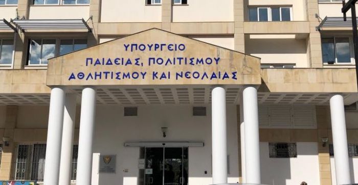 &Upsilon;&pi;&omicron;&upsilon;&rho;&gamma;&epsilon;ί&omicron; &Pi;&alpha;&iota;&delta;&epsilon;ί&alpha;&sigmaf;: &Alpha;&nu;&alpha;&sigma;&tau;έ&lambda;&lambda;&epsilon;&tau;&alpha;&iota; &eta; &phi;&omicron;ί&tau;&eta;&sigma;&eta;, ό&chi;&iota; &eta; &lambda;&epsilon;&iota;&tau;&omicron;&upsilon;&rho;&gamma;ί&alpha; &tau;&omega;&nu; &sigma;&chi;&omicron;&lambda;&epsilon;ί&omega;&nu;...