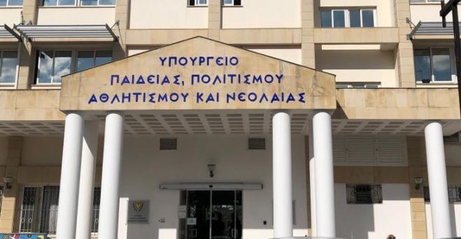 &Upsilon;&pi;&omicron;&upsilon;&rho;&gamma;&epsilon;ί&omicron; &Pi;&alpha;&iota;&delta;&epsilon;ί&alpha;&sigmaf;: &Alpha;&nu;&alpha;&sigma;&tau;έ&lambda;&lambda;&epsilon;&tau;&alpha;&iota; &eta; &phi;&omicron;ί&tau;&eta;&sigma;&eta;, ό&chi;&iota; &eta; &lambda;&epsilon;&iota;&tau;&omicron;&upsilon;&rho;&gamma;ί&alpha; &tau;&omega;&nu; &sigma;&chi;&omicron;&lambda;&epsilon;ί&omega;&nu;...