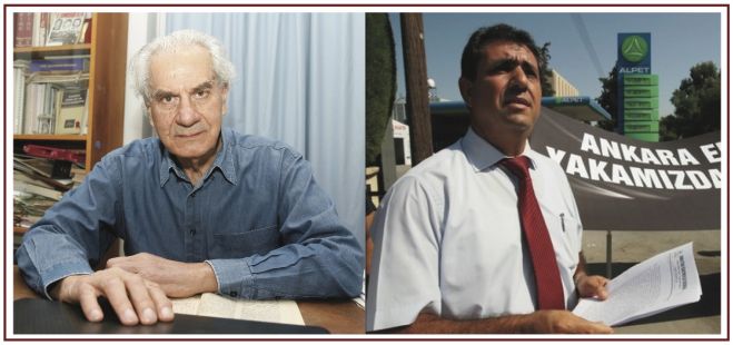 &Kappa;&omicron;&iota;&nu;ό &kappa;ά&lambda;&epsilon;&sigma;&mu;&alpha; &pi;&rho;&omicron;&sigmaf; &tau;&omicron;&upsilon;&sigmaf; &eta;&gamma;έ&tau;&epsilon;&sigmaf; &Epsilon;&lambda;&lambda;ά&delta;&alpha;&sigmaf; &kappa;&alpha;&iota; &Tau;&omicron;&upsilon;&rho;&kappa;ί&alpha;&sigmaf;