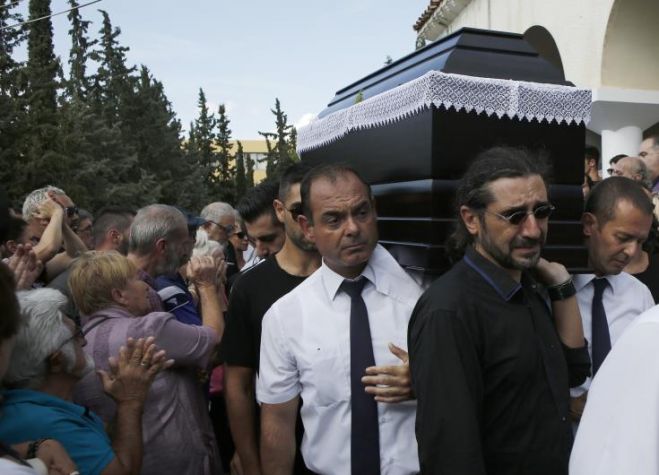 &Sigma;&epsilon; &kappa;&lambda;ί&mu;&alpha; &sigma;&upsilon;&gamma;&kappa;ί&nu;&eta;&sigma;&eta;&sigmaf; &tau;&epsilon;&lambda;έ&sigma;&tau;&eta;&kappa;&epsilon; &eta; &kappa;&eta;&delta;&epsilon;ί&alpha; &tau;&omicron;&upsilon; &Lambda;&alpha;&upsilon;&rho;έ&nu;&tau;&eta; &Mu;&alpha;&chi;&alpha;&iota;&rho;ί&tau;&sigma;&alpha;