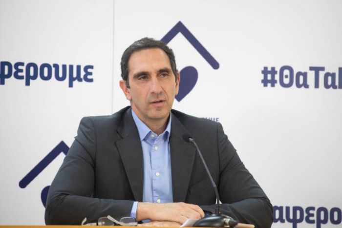 &Upsilon;&pi;&omicron;&upsilon;&rho;&gamma;ό&sigmaf; &Upsilon;&gamma;&epsilon;ί&alpha;&sigmaf;: &Mu;&epsilon;ί&nu;&epsilon;&tau;&epsilon; &sigma;&pi;ί&tau;&iota;, &eta; &kappa;&alpha;&tau;ά&sigma;&tau;&alpha;&sigma;&eta; &epsilon;ί&nu;&alpha;&iota; &pi;&omicron;&lambda;ύ &sigma;&omicron;&beta;&alpha;&rho;ή!