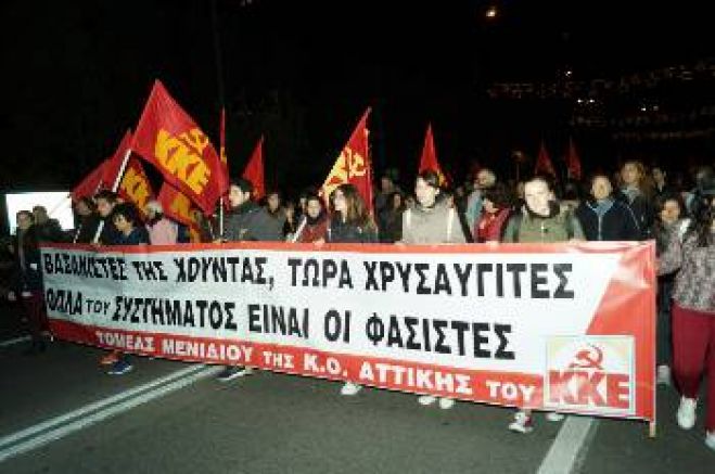 &Eta; &theta;&epsilon;&sigma;&mu;&omicron;&theta;&epsilon;&tau;&eta;&mu;έ&nu;&eta; &beta;ί&alpha; &tau;&eta;&sigmaf; &delta;&iota;&kappa;&tau;&alpha;&tau;&omicron;&rho;ί&alpha;&sigmaf; &tau;&omicron;&upsilon; &kappa;&epsilon;&phi;&alpha;&lambda;&alpha;ί&omicron;&upsilon;