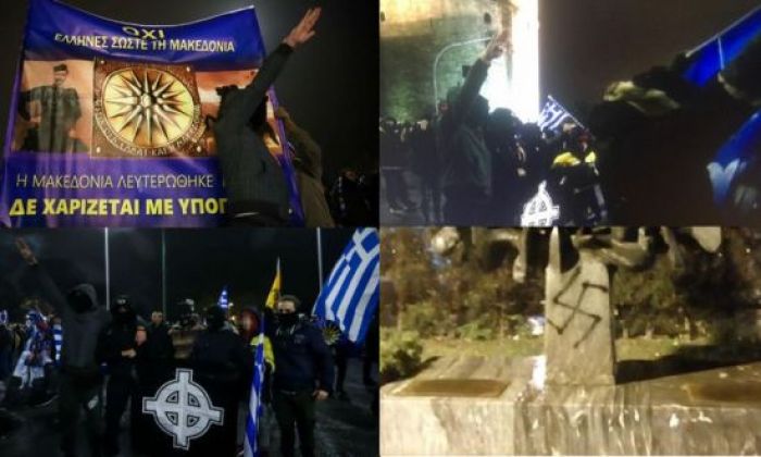 &Nu;&alpha;&zeta;ί &kappa;&alpha;&iota; &laquo;&mu;&alpha;&kappa;&epsilon;&delta;&omicron;&nu;&omicron;&mu;ά&chi;&omicron;&sigmaf;&raquo; &gamma;ί&nu;&epsilon;&tau;&alpha;&iota;;
