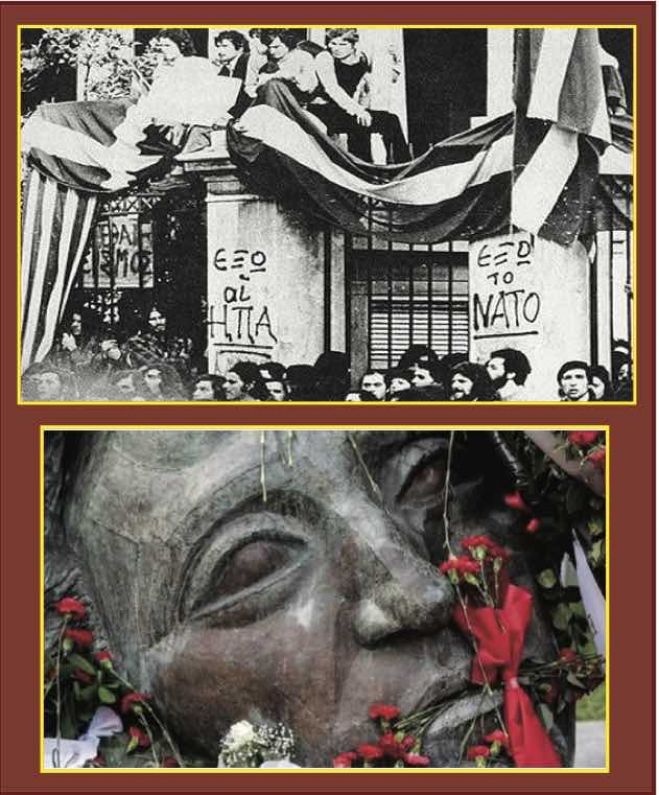 &Epsilon;&lambda;&lambda;ά&delta;&alpha;: &Phi;&omicron;&iota;&tau;&eta;&tau;&iota;&kappa;&omicron;ί &Sigma;ύ&lambda;&lambda;&omicron;&gamma;&omicron;&iota; &omicron;&rho;&gamma;&alpha;&nu;ώ&nu;&omicron;&upsilon;&nu; &tau;&eta;&nu; &sigma;&upsilon;&mu;&mu;&epsilon;&tau;&omicron;&chi;ή &tau;&omicron;&upsilon;&sigmaf; &sigma;&tau;&eta;&nu; &alpha;&nu;&tau;&iota;&iota;&mu;&pi;&epsilon;&rho;&iota;&alpha;&lambda;&iota;&sigma;&tau;&iota;&kappa;ή &pi;&omicron;&rho;&epsilon;ί&alpha; &tau;&omicron;&upsilon; &Pi;&omicron;&lambda;&upsilon;&tau;&epsilon;&chi;&nu;&epsilon;ί&omicron;&upsilon;