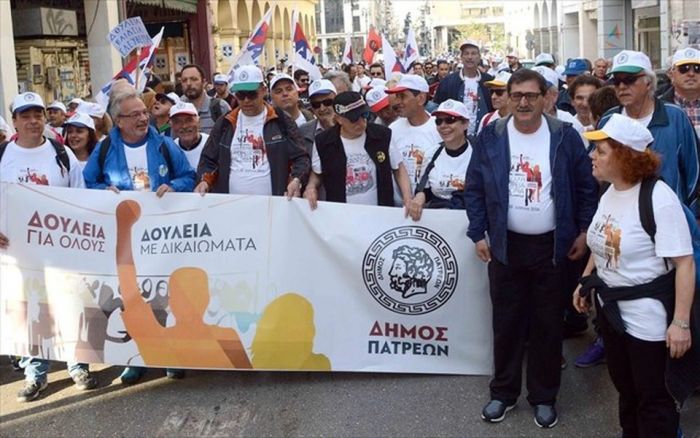 &Delta;ή&mu;&omicron;&sigmaf; &Pi;ά&tau;&rho;&alpha;&sigmaf;: &Alpha;&gamma;ώ&nu;&alpha;&sigmaf; &kappa;ό&nu;&tau;&rho;&alpha; &sigma;&tau;&alpha; &mu;&nu;&eta;&mu;ό&nu;&iota;&alpha; &kappa;&alpha;&iota; &tau;&eta;&nu; &upsilon;&pi;&omicron;&tau;&alpha;&gamma;ή