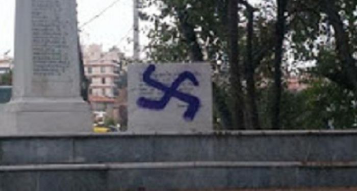 &Sigma;&upsilon;&nu;έ&beta;&eta; &sigma;&tau;&eta;&nu; &Epsilon;&lambda;&lambda;ά&delta;&alpha;: &Alpha;́&xi;&iota;&omicron;&iota; &pi;&omicron;&lambda;&iota;&tau;&iota;&kappa;&omicron;&iota;́ &alpha;&pi;&omicron;́&gamma;&omicron;&nu;&omicron;&iota; &tau;&omega;&nu; &nu;&alpha;&zeta;&iota;́ &kappa;&alpha;&iota; &tau;&omega;&nu; &tau;&alpha;&gamma;&mu;&alpha;&tau;&alpha;&sigma;&phi;&alpha;&lambda;&iota;&tau;&omega;́&nu;