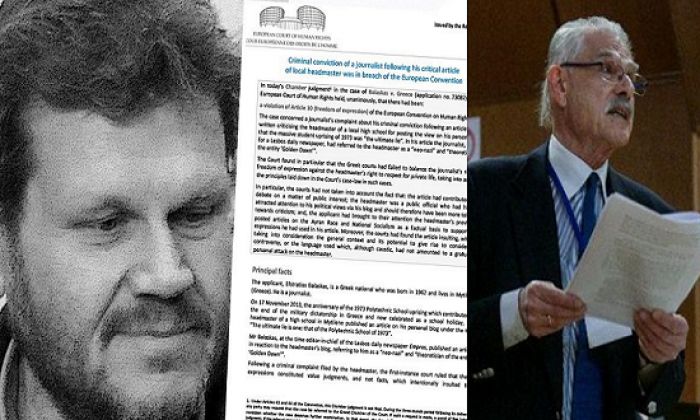 &Mu;&iota;&alpha; &alpha;&kappa;ό&mu;&alpha; &nu;ί&kappa;&eta; &kappa;&alpha;&tau;ά &tau;&omega;&nu; &nu;&alpha;&zeta;ί