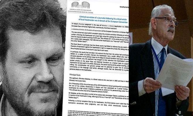 &Mu;&iota;&alpha; &alpha;&kappa;ό&mu;&alpha; &nu;ί&kappa;&eta; &kappa;&alpha;&tau;ά &tau;&omega;&nu; &nu;&alpha;&zeta;ί