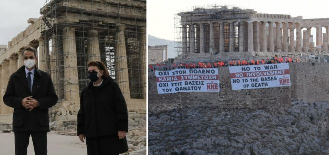 &Pi;&omicron;&iota;&omicron;&sigmaf; &sigma;&tau;&rsquo; &alpha;&lambda;ή&theta;&epsilon;&iota;&alpha; &epsilon;ί&nu;&alpha;&iota; &omicron; &laquo;&epsilon;&iota;&sigma;&beta;&omicron;&lambda;έ&alpha;&sigmaf;&raquo;;
