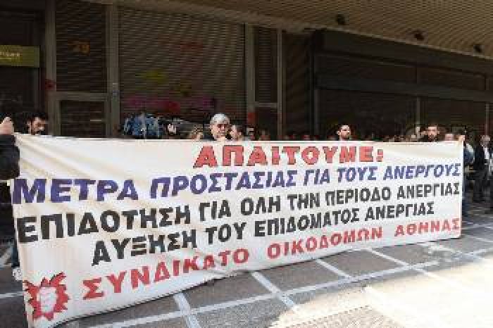 &Omicron; &nu;&omicron;&mu;&pi;&epsilon;&lambda;ί&sigma;&tau;&alpha;&sigmaf;, &omicron;&iota; ά&nu;&epsilon;&rho;&gamma;&omicron;&iota; &kappa;&alpha;&iota; &omicron; &kappa;&alpha;&tau;ώ&tau;&alpha;&tau;&omicron;&sigmaf; &mu;&iota;&sigma;&theta;ό&sigmaf;