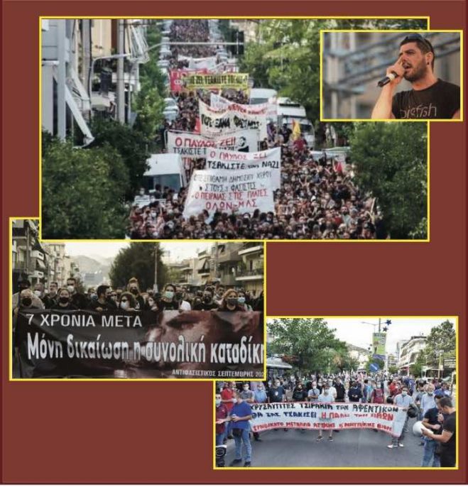 &Mu;ή&nu;&upsilon;&mu;&alpha; &sigma;&upsilon;&nu;&omicron;&lambda;&iota;&kappa;ή&sigmaf; &kappa;&alpha;&tau;&alpha;&delta;ί&kappa;&eta;&sigmaf;: &laquo;&Omicron; &Pi;&alpha;ύ&lambda;&omicron;&sigmaf; &zeta;&epsilon;&iota; &tau;&sigma;&alpha;&kappa;ί&sigma;&tau;&epsilon; &tau;&omicron;&upsilon;&sigmaf; &nu;&alpha;&zeta;ί&raquo;