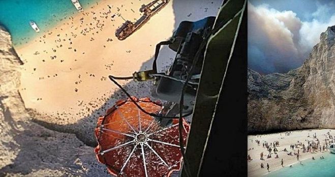 &Phi;&omega;&tau;&iota;ά &alpha;&pi;ό &tau;&omicron;&nu; &Omicron;&upsilon;&rho;&alpha;&nu;ό...