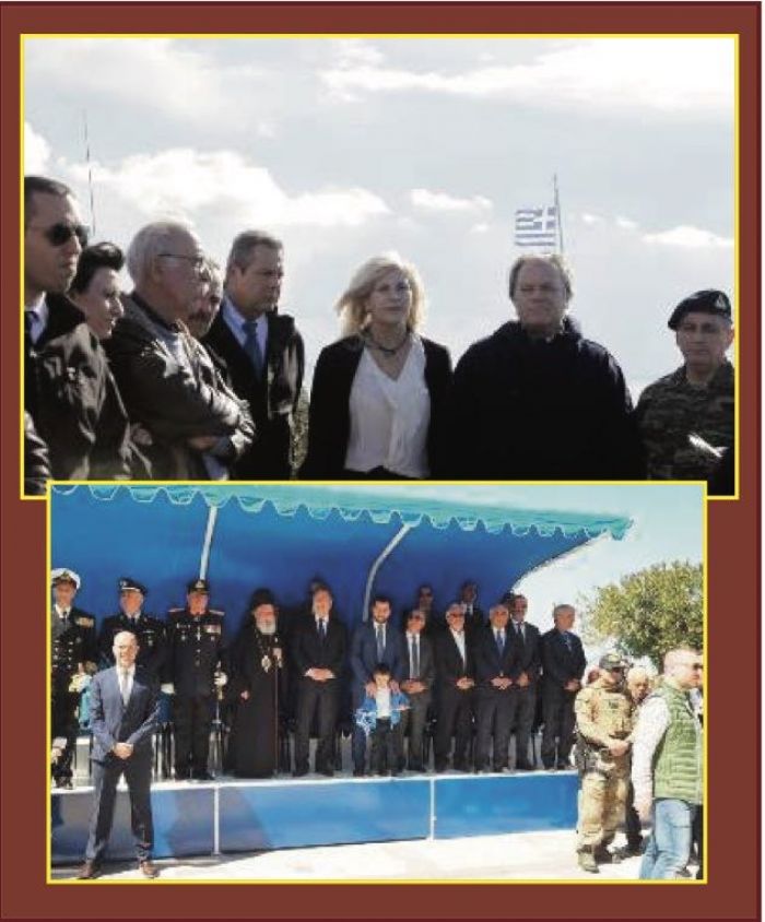 &Delta;&epsilon;&nu; &xi;&epsilon;&chi;&nu;ά&mu;&epsilon; &alpha;&upsilon;&tau;&omicron;ύ&sigmaf; &pi;&omicron;&upsilon; &xi;&epsilon;&pi;&lambda;έ&nu;&omicron;&upsilon;&nu; &tau;&omicron;&upsilon;&sigmaf; &nu;&alpha;&zeta;ί!