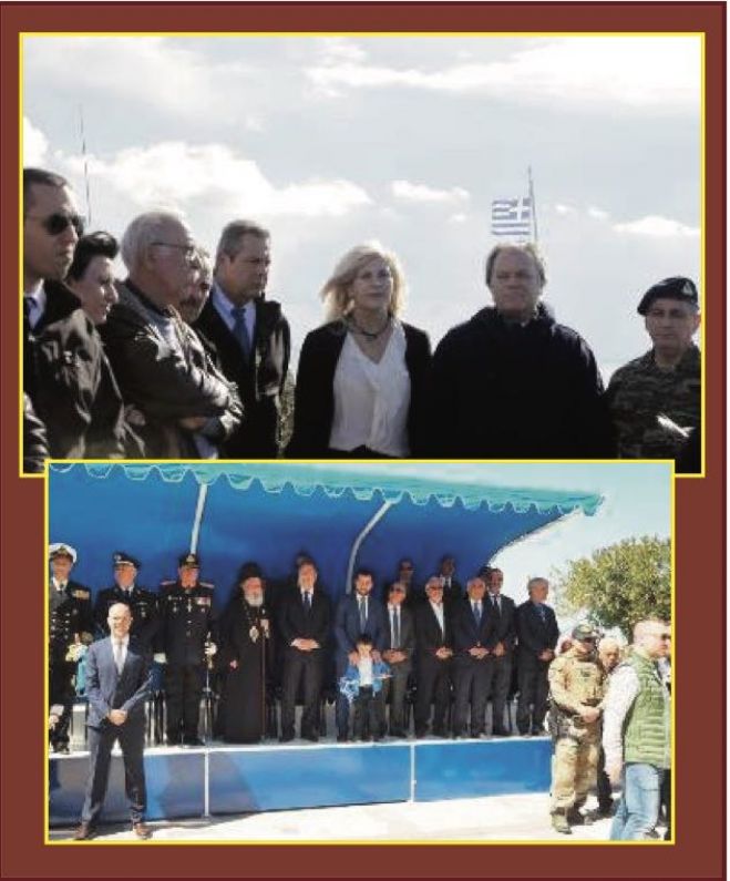 &Delta;&epsilon;&nu; &xi;&epsilon;&chi;&nu;ά&mu;&epsilon; &alpha;&upsilon;&tau;&omicron;ύ&sigmaf; &pi;&omicron;&upsilon; &xi;&epsilon;&pi;&lambda;έ&nu;&omicron;&upsilon;&nu; &tau;&omicron;&upsilon;&sigmaf; &nu;&alpha;&zeta;ί!