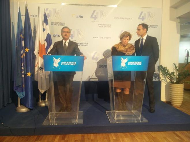 &Omicron;&iota; &Eta;&Pi;&Alpha; &pi;&rho;ό&theta;&upsilon;&mu;&epsilon;&sigmaf; &gamma;&iota;&alpha; &sigma;&upsilon;&mu;&mu;&epsilon;&tau;&omicron;&chi;ή &sigma;&tau;&iota;&sigmaf; &sigma;&upsilon;&zeta;&eta;&tau;ή&sigma;&epsilon;&iota;&sigmaf; &gamma;&iota;&alpha; &tau;&omicron; &Kappa;&upsilon;&pi;&rho;&iota;&alpha;&kappa;ό