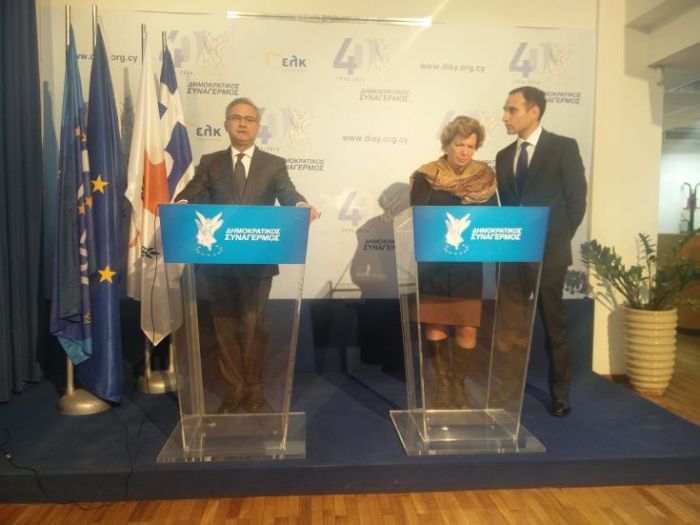 &Omicron;&iota; &Eta;&Pi;&Alpha; &pi;&rho;ό&theta;&upsilon;&mu;&epsilon;&sigmaf; &gamma;&iota;&alpha; &sigma;&upsilon;&mu;&mu;&epsilon;&tau;&omicron;&chi;ή &sigma;&tau;&iota;&sigmaf; &sigma;&upsilon;&zeta;&eta;&tau;ή&sigma;&epsilon;&iota;&sigmaf; &gamma;&iota;&alpha; &tau;&omicron; &Kappa;&upsilon;&pi;&rho;&iota;&alpha;&kappa;ό