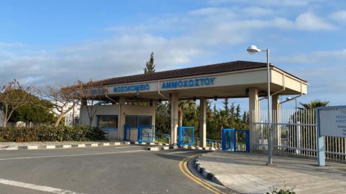 &Tau;&rho;&iota;ά&nu;&tau;&alpha; &pi;έ&nu;&tau;&epsilon; &alpha;&sigma;&theta;&epsilon;&nu;&epsilon;ί&sigmaf; &nu;&omicron;&sigma;&eta;&lambda;&epsilon;ύ&omicron;&nu;&tau;&alpha;&iota; &sigma;&tau;&omicron; &Nu;&omicron;&sigma;&omicron;&kappa;&omicron;&mu;&epsilon;ί&omicron; &Alpha;&nu;&alpha;&phi;&omicron;&rho;ά&sigmaf;