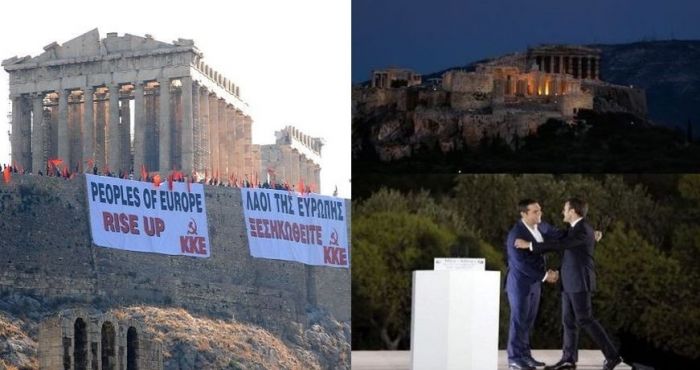 &Epsilon;&nu; &tau;&omicron;ύ&tau;&omega;&hellip; &Pi;&nu;ύ&kappa;&alpha;