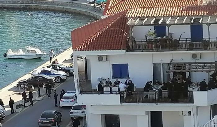 &ldquo;&Phi;&omicron;ύ&sigma;&kappa;&epsilon;&sigmaf;&rdquo;, &phi;&omicron;&upsilon;(&sigma;)&kappa;&alpha;&rho;ά&delta;&epsilon;&sigmaf; &kappa;&alpha;&iota; &mu;&alpha;&sigma;&kappa;&alpha;&rho;ά&delta;&epsilon;&sigmaf;&hellip;