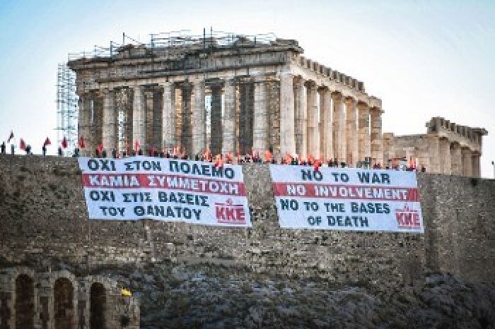 &Omicron;&iota; &mu;ύ&theta;&omicron;&iota; &kappa;&alpha;&tau;&alpha;&rho;&rho;έ&omicron;&upsilon;&nu;, &eta; &epsilon;&lambda;&pi;ί&delta;&alpha; &mu;&omicron;&nu;ά&chi;&alpha; &sigma;&tau;&eta;&nu; &pi;ά&lambda;&eta; &tau;&omega;&nu; &lambda;&alpha;ώ&nu;!