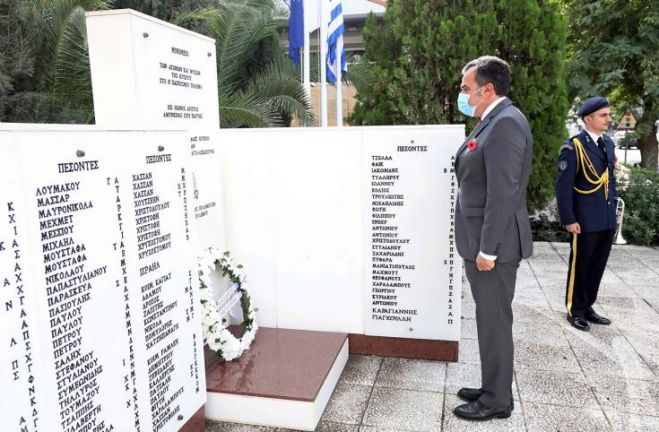 &Sigma;&tau;&epsilon;&phi;ά&nu;&iota;&alpha; &sigma;&tau;&omicron; &Mu;&nu;&eta;&mu;&epsilon;ί&omicron; &Kappa;&upsilon;&pi;&rho;ί&omega;&nu; &Pi;&epsilon;&sigma;ό&nu;&tau;&omega;&nu; &gamma;&iota;&alpha; &tau;&alpha; &theta;ύ&mu;&alpha;&tau;&alpha; &Alpha;&rsquo; &kappa;&alpha;&iota; &Beta;&rsquo; &Pi;&alpha;&gamma;&kappa;ό&sigma;&mu;&iota;&omicron;&upsilon; &Pi;&omicron;&lambda;έ&mu;&omicron;&upsilon;