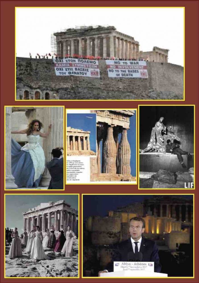 &Alpha;&nu;, ό&mu;&omega;&sigmaf;, &tau;&omicron; &pi;&alpha;&nu;ό &tau;&omicron;&upsilon; &Kappa;&Kappa;&Epsilon; &sigma;&tau;&eta;&nu; &Alpha;&kappa;&rho;ό&pi;&omicron;&lambda;&eta; &delta;&iota;&alpha;&phi;ή&mu;&iota;&zeta;&epsilon; &tau;&eta;&nu; Coca Cola;