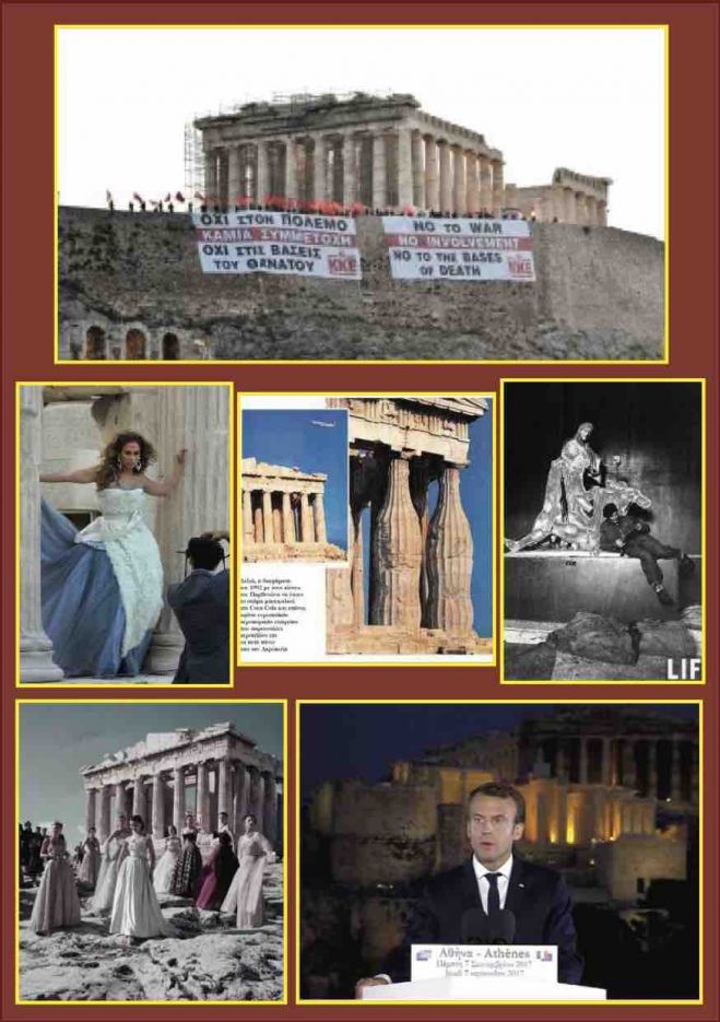 &Alpha;&nu;, ό&mu;&omega;&sigmaf;, &tau;&omicron; &pi;&alpha;&nu;ό &tau;&omicron;&upsilon; &Kappa;&Kappa;&Epsilon; &sigma;&tau;&eta;&nu; &Alpha;&kappa;&rho;ό&pi;&omicron;&lambda;&eta; &delta;&iota;&alpha;&phi;ή&mu;&iota;&zeta;&epsilon; &tau;&eta;&nu; Coca Cola;