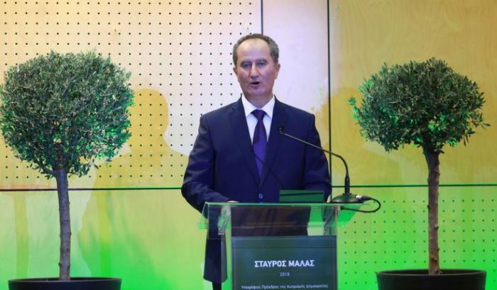 &Epsilon;&xi;ή&gamma;&gamma;&epsilon;&iota;&lambda;&epsilon; &kappa;&alpha;&iota; &epsilon;&pi;ί&sigma;&eta;&mu;&alpha; &upsilon;&pi;&omicron;&psi;&eta;&phi;&iota;ό&tau;&eta;&tau;&alpha; &gamma;&iota;&alpha; &tau;&iota;&sigmaf; &pi;&rho;&omicron;&epsilon;&delta;&rho;&iota;&kappa;έ&sigmaf; &epsilon;&kappa;&lambda;&omicron;&gamma;έ&sigmaf; &omicron; &Sigma;&tau;&alpha;ύ&rho;&omicron;&sigmaf; &Mu;&alpha;&lambda;ά&sigmaf; - UD